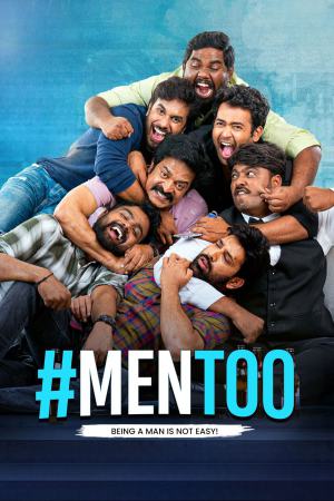 #MenToo 2023 WebRip [Tamil] 480p, 720p ESub