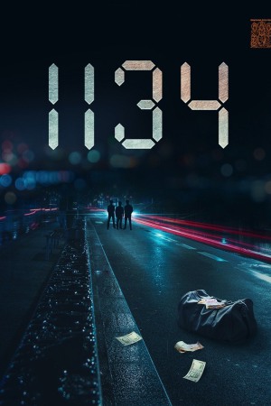 1134 2024 WebRip [Telugu] 480p, 720p ESub