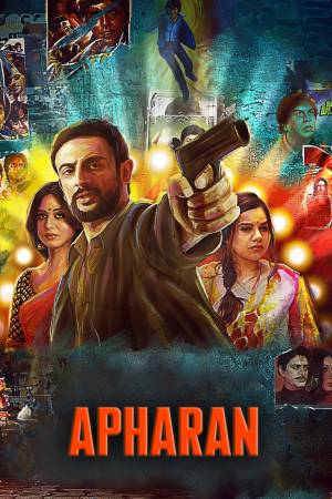Apharan 2018 WebRip Season 1 [Hindi] 480p 720p ESub