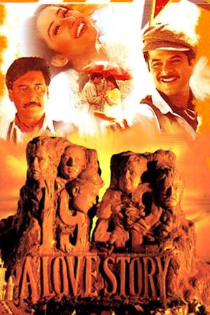 1942: A Love Story 1994 WebRip [Hindi] 480p, 720p ESub