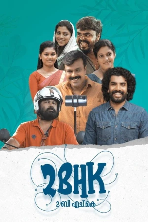 2 BHK 2023 WebRip [Malayalam] 480p 720p ESub