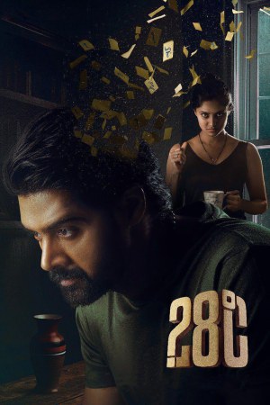 28 Degree Celsius 2025 WebRip [Hindi + Tamil + Telugu] 480p 720p ESub