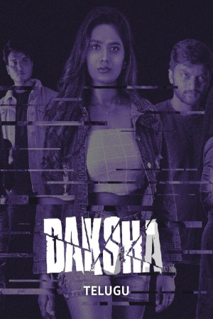 Daksha 2023 WebRip [Telugu] 480p 720p HC-ESub