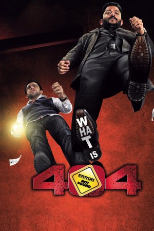 404: Error Not Found 2011 WebRip [Hindi] 480p, 720p ESub