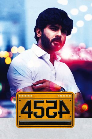 4554 2022 WebRip [Tamil] 480p, 720p