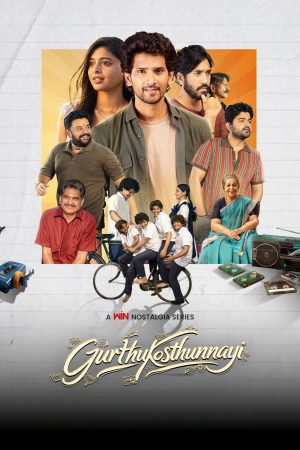 Gurthukosthunnayi 2026 WebRip Season 1 [Hindi + Tamil + Telugu + Malayalam + Kannada] 480p 720p ESub