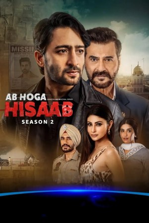 Ab Hoga Hisaab 2026 WebRip Season 2 [Hindi] 480p 720p ESub