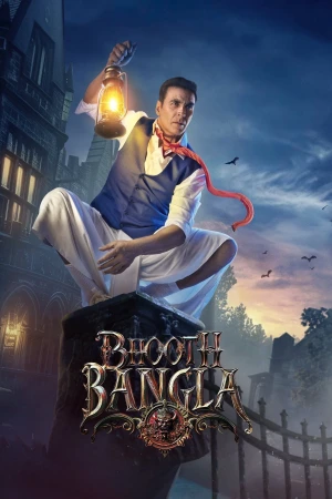Bhooth Bangla 2026 WebRip [Hindi] 480p 720p ESub