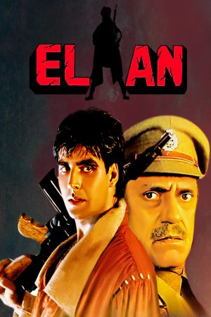 Elaan 1994 WebRip [Hindi] 480p 720p ESub
