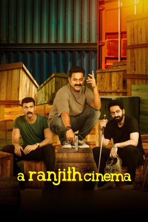 A Ranjith Cinema 2023 WebRip [Tamil] 480p, 720p ESub