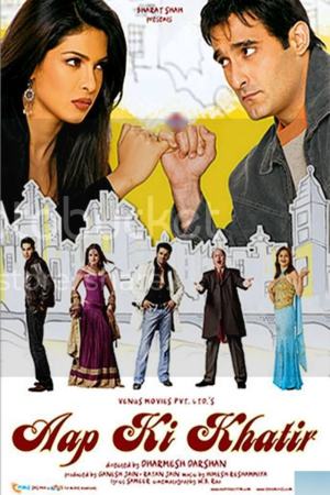 Aap Ki Khatir 2006 WebRip [Hindi] 480p, 720p ESub