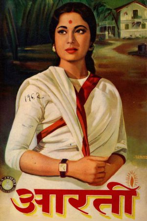 Aarti 1962 WebRip [Hindi] 480p, 720p ESub