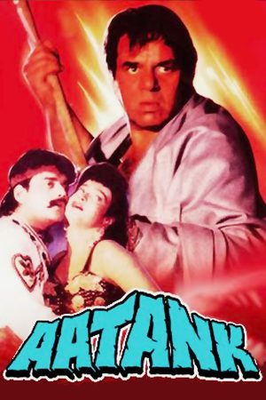 Aatank 1996 WebRip [Hindi] 480p, 720p
