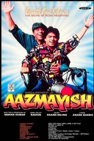 Aazmayish 1995 WebRip [Hindi] 480p, 720p
