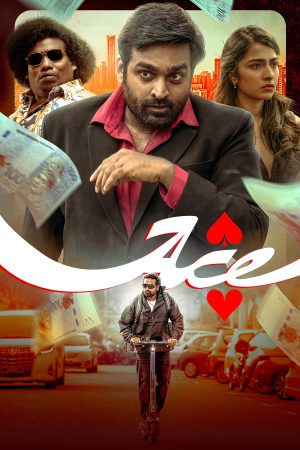 Ace 2025 WebRip [Hindi + Tamil + Telugu + Malayalam + Kannada] 480p 720p 1080p ESub