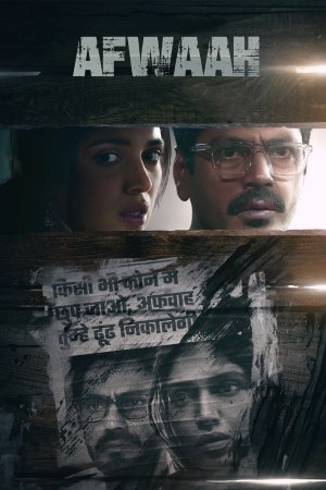 Afwaah 2023 WebRip [Hindi] 480p, 720p, 1080p ESub