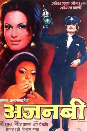 Ajanabee 1974 WebRip [Hindi] 480p, 720p ESub