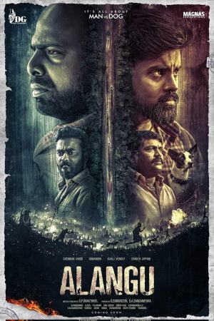 Alangu 2024 WebRip [Tamil + Telugu + Malayalam + Kannada] 480p, 720p ESub