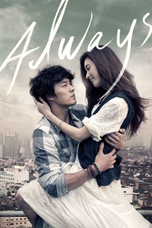 Always 2011 WebRip [Hindi + Tamil + Telugu + Korean] 480p, 720p ESub