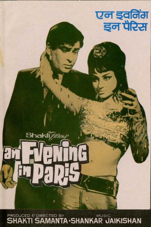 An Evening in Paris 1967 WebRip [Hindi] 480p, 720p ESub