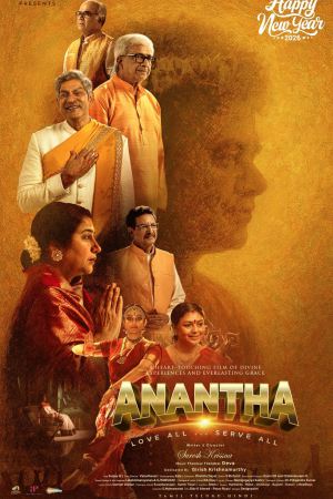 Anantha 2026 WebRip [Hindi + Tamil + Telugu] 480p 720p ESub