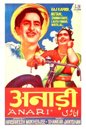 Anari 1959 WebRip [Hindi] 480p, 720p
