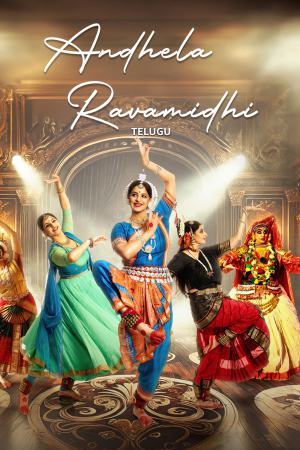 Andhela Ravamidhi 2025 WebRip [Telugu] 480p 720p ESub