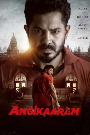 Angikaaram 2026 WebRip [Tamil] 480p 720p