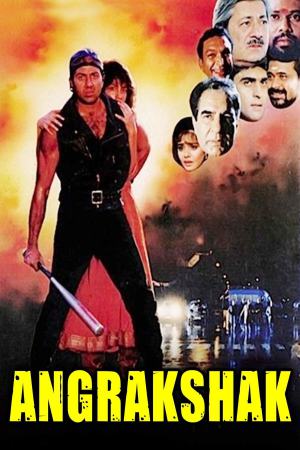 Angrakshak 1995 WebRip [Hindi] 480p, 720p ESub