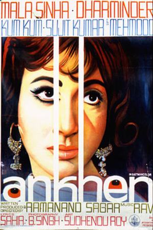 Ankhen 1968 WebRip [Hindi] 480p, 720p