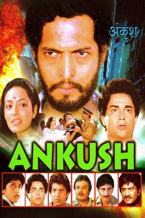 Ankush 1986 WebRip [Hindi] 480p, 720p