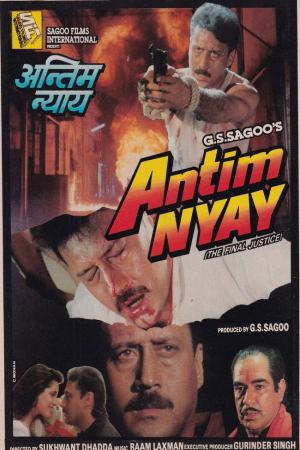 Antim Nyay 1993 WebRip [Hindi] 480p, 720p