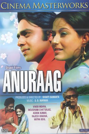 Anuraag 1972 WebRip [Hindi] 480p, 720p ESub