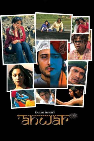 Anwar 2007 WebRip [Hindi] 480p, 720p ESub