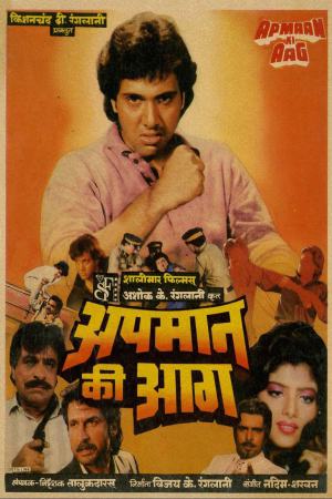 Apmaan Ki Aag 1990 WebRip [Hindi] 480p, 720p