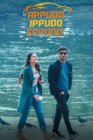 Appudo Ippudo Eppudo 2024 WebRip [Tamil + Malayalam + Kannada] 480p, 720p ESub