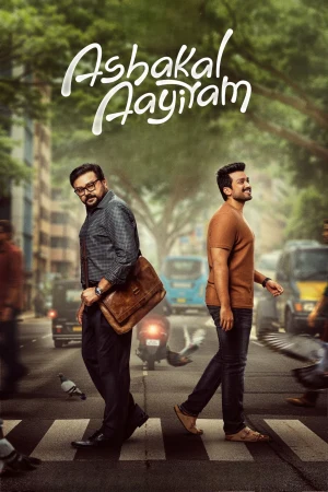 Ashakal Aayiram 2026 WebRip [Tamil + Malayalam] 480p 720p