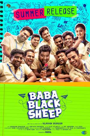 Baba Black Sheep 2023 WebRip [Tamil] 480p, 720p ESub