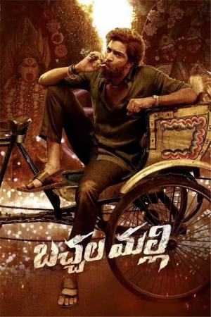 Bachhala Malli 2024 WebRip [Hindi + Tamil + Telugu + Malayalam + Kannada] 480p 720p 1080p ESub