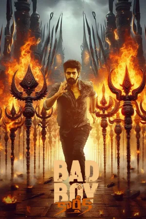 Bad Boy Karthik 2026 WebRip [Telugu] 480p 720p ESub