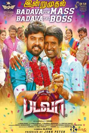 Badava 2025 WebRip [Tamil] 480p, 720p ESub