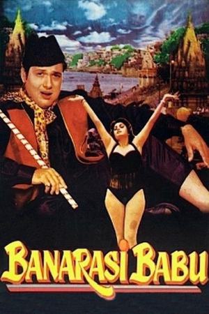 Banarasi Babu 1997 WebRip [Hindi] 480p, 720p ESub