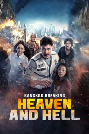 Bangkok Breaking: Heaven and Hell 2024 WebRip [Hindi + English] 480p, 720p ESub