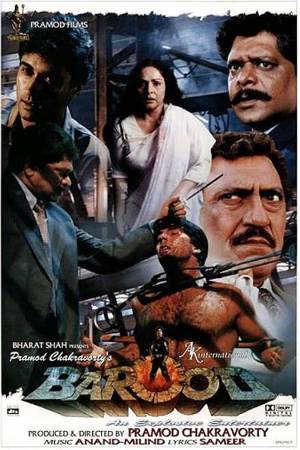 Barood 1998 WebRip [Hindi] 480p, 720p