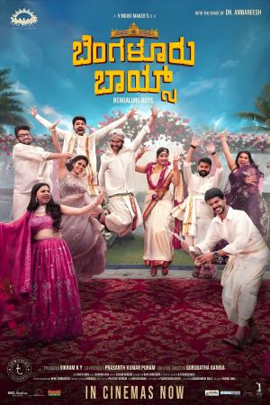 Bengaluru Boys 2023 WebRip [Kannada] 480p, 720p ESub