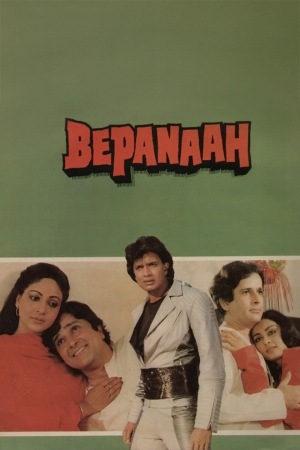 Bepanaah 1985 WebRip [Hindi] 480p, 720p