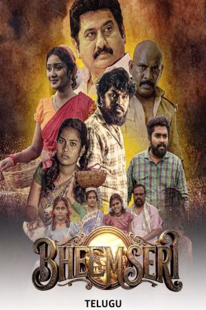 Bheemseri 2026 WebRip [Telugu] 480p 720p HC-ESub 