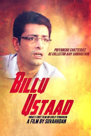 Billu Ustaad 2018 WebRip [Hindi] 480p, 720p