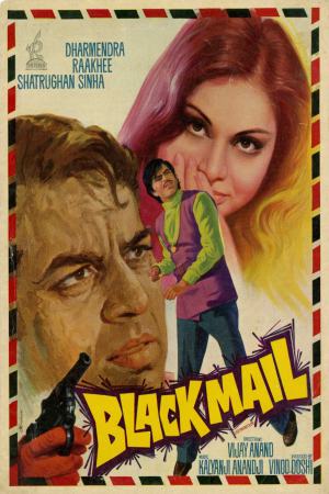Black Mail 1973 WebRip [Hindi] 720p ESub