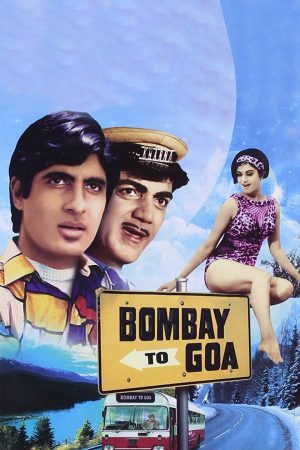 Bombay to Goa 1972 WebRip [Hindi] 480p, 720p ESub